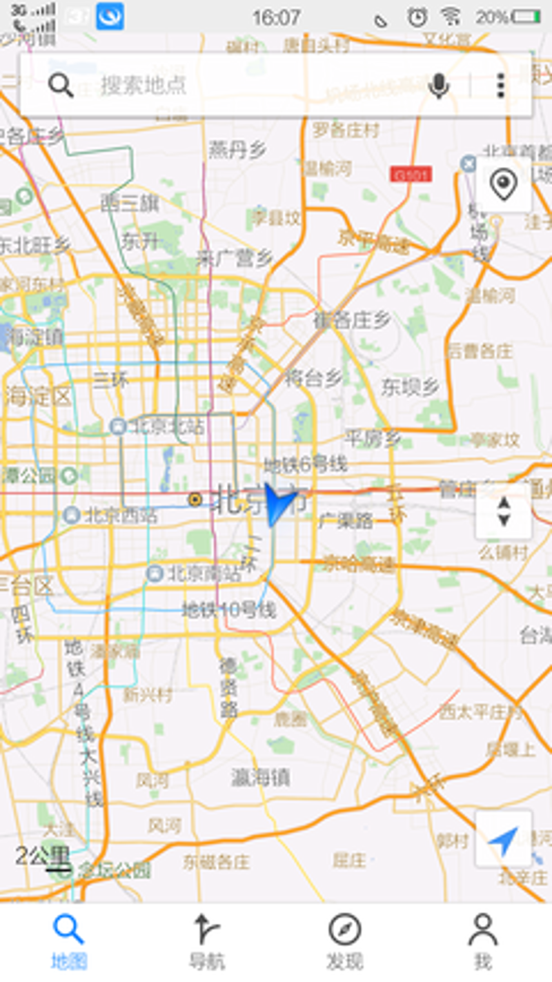 探寻城市脉搏:从公交路线看城市的变迁与发展