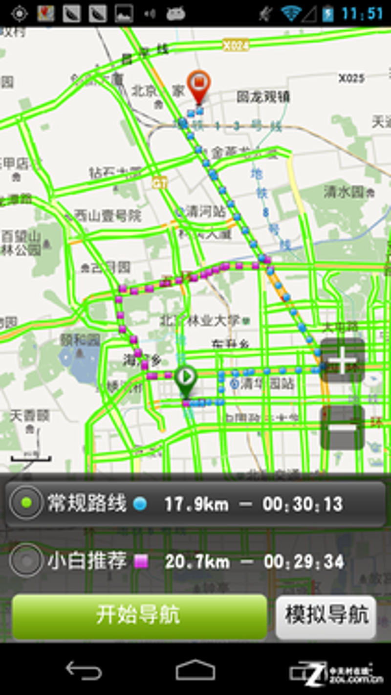 地铁换乘攻略:让你出行无忧
